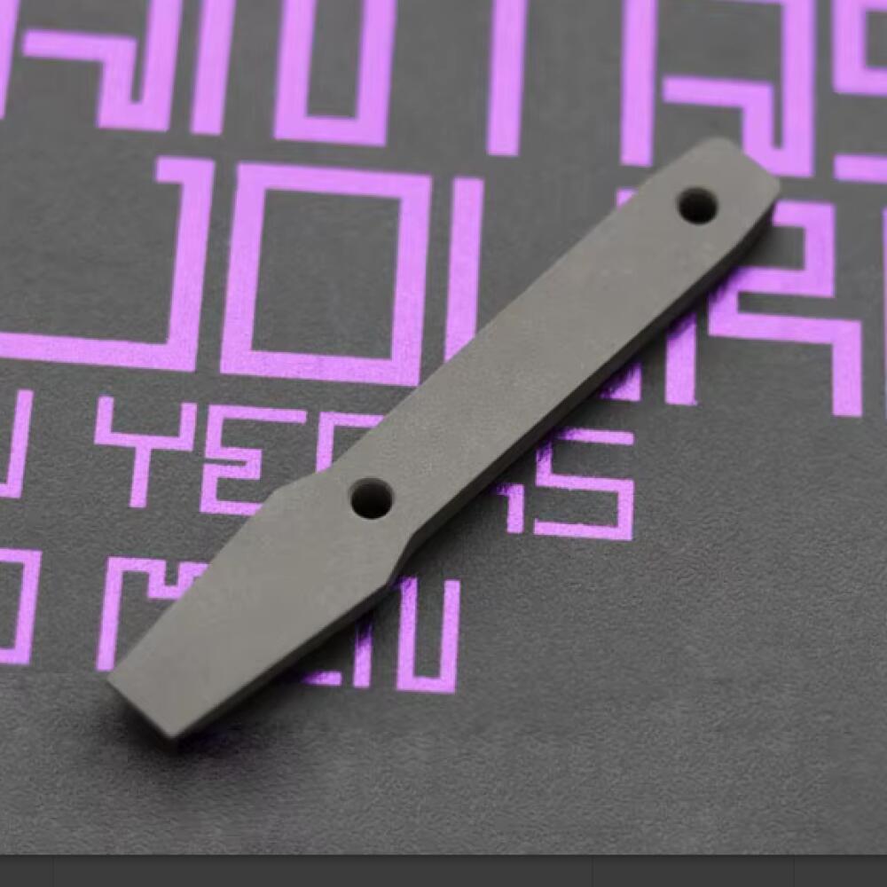 1 barre de levier EDC en allia - Edc Carry Piece avis et prix