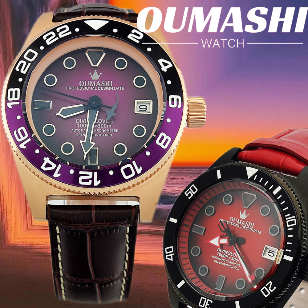 Montre personnalisée 40,5 mm,  - Watch Winder Compact avis et prix