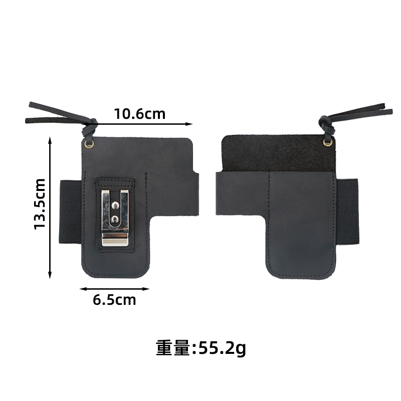 Étui en cuir EDC pour lampe to - Edc Concealed Carry Belt avis et prix