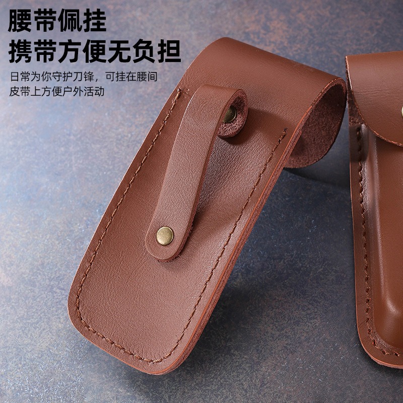Étui à couteau en cuir véritab - Edc Carry Belt Leather avis et prix